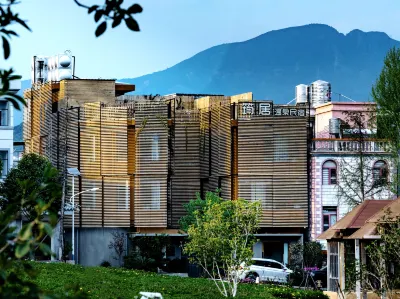YunJu Hot Spring Homestay Hotels near Bajiezhen Passenger Transport Terminal