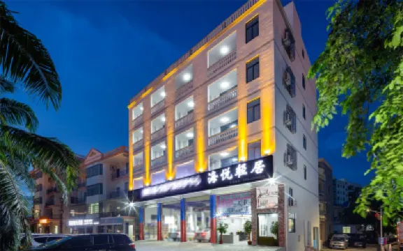 Haiyue Light House Hotel (Sanya Bay Phoenix Airport) Hotels near Hainan Jingrun Pearl Museum