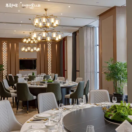 Haian zunman Hotel
