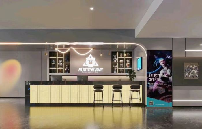 Kumamoto E-sports Hotel (Queshan Jingyu Plaza)