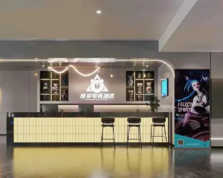 Kumamoto E-sports Hotel (Queshan Jingyu Plaza) Hotels in Queshan