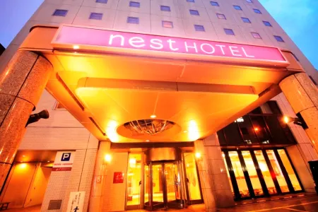 Nest Hotel Sapporo Odori Отели рядом с достопримечательностью «Kotoni Shrine»