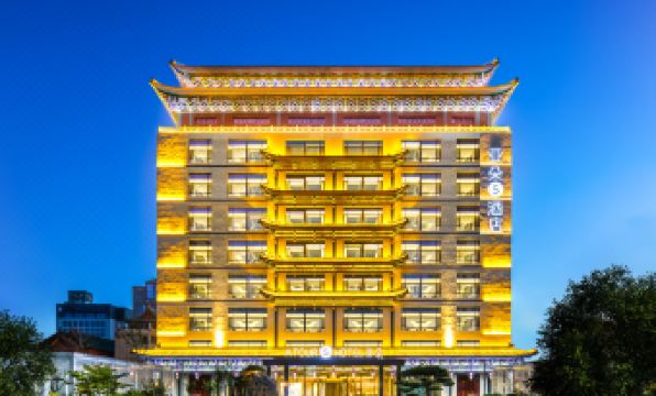 Atour S Hotel Lanzhou Guanghui Dongfanghong Plaza