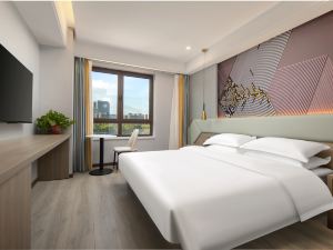 IU Hotel (Nantong Shimao Plaza Shimao Plaza Shimao College Subway Station)