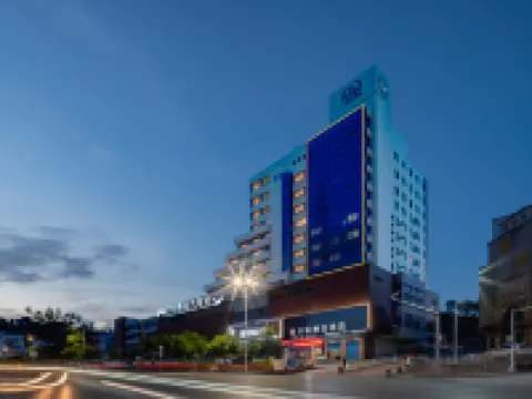 如家華驛精選酒店（肇慶廣寧縣人民路粵運汽車站店） 廣寧酒店