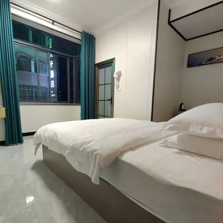 Hengye Boutique Hotel