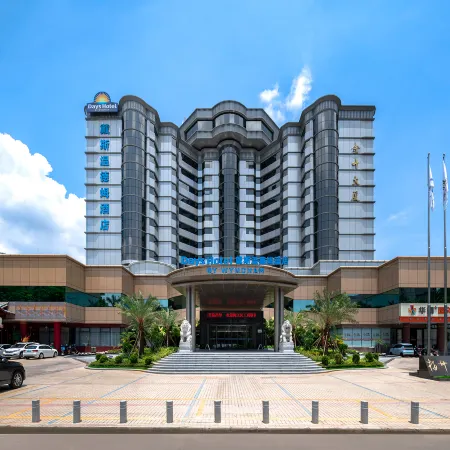 Days Hotel by Wyndham Meizhou Jinye