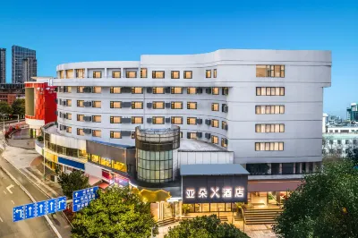Kunming Renmin East Road AtourX hotel Hotel di East Railway Station