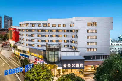 Kunming Renmin East Road AtourX hotel
