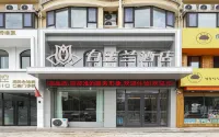 Magnotel Hotel (Haiyang People's Hospital Jinhailuo Plaza) - 2-Sterne