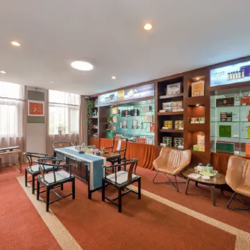 Kaifu International Hotel