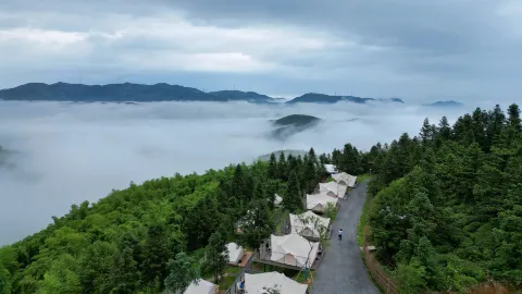 Refuge Moganshan in Deqing