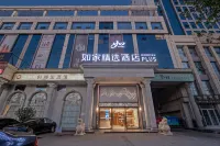 Homeinn Plus Hotel (Linyi Commodity City Linyi University) Hotels near Linyi Station