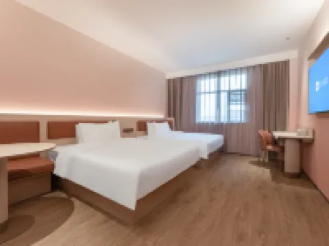 HanTing Hotel (Mingguang Runxi City Plaza) Hotels in Mingguang