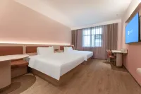 HanTing Hotel (Mingguang Runxi City Plaza) Hotels in Mingguang