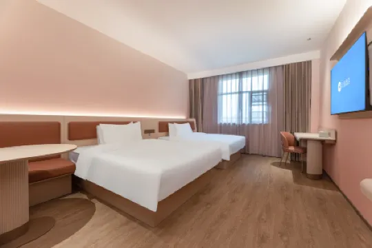 HanTing Hotel (Mingguang Runxi City Plaza)