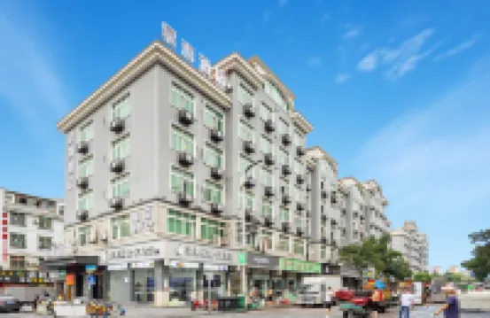昊海酒店（義烏蘇溪之心蘇溪夜市店）