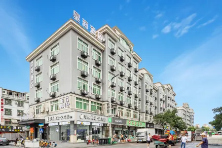 Hao Hai Hotel