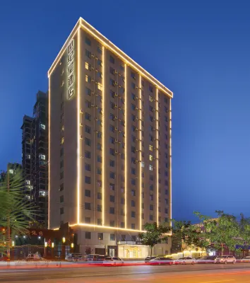 Century Star Hotel (Huazhou Academy Dengzhou Station) Hotels in Dengzhou