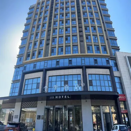 JI Hotel (Rushan Shenglijie)