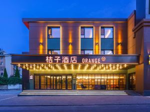 Orange Hotel (Dalian Hi-tech Wanda Plaza)