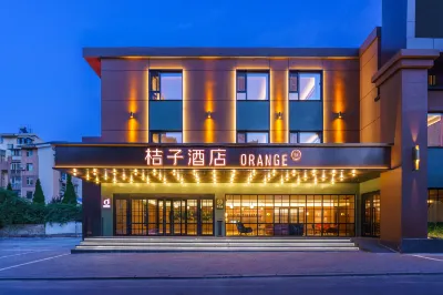 Orange Hotel (Dalian Hi-tech Wanda Plaza) Hotels in Dalian Software Park and Xuefu Area