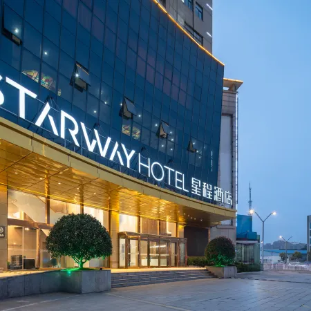 Starway Hotel (Lianshui Yanhuang Avenue)