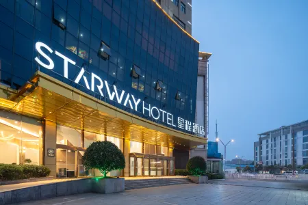 Starway Hotel (Lianshui Yanhuang Avenue)