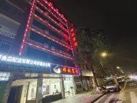 Hotel (Bus Station Store)