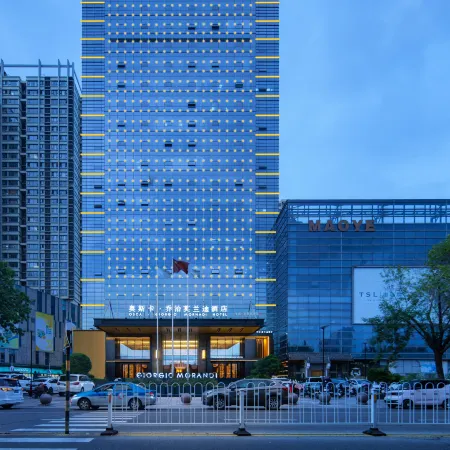 The GiorgioMorandi Hotels (Linyi Taisheng Square Wang Xizhi Former Residence)