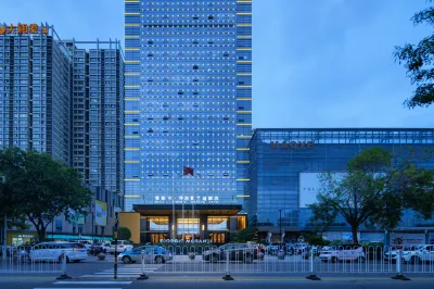 The GiorgioMorandi Hotels (Linyi Taisheng Square Wang Xizhi Former Residence)