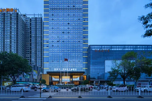 The GiorgioMorandi Hotels (Linyi Taisheng Square Wang Xizhi Former Residence)