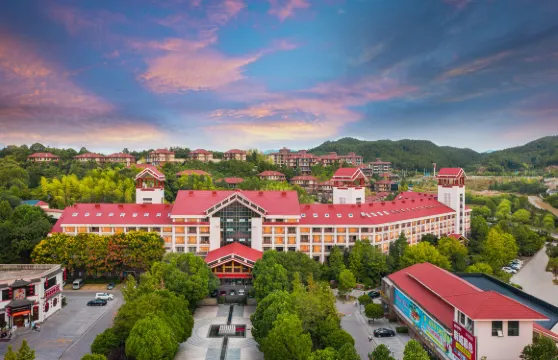 英山洪廣畢昇温泉酒店