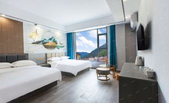 Kangding Shiguangli Holiday Hotel
