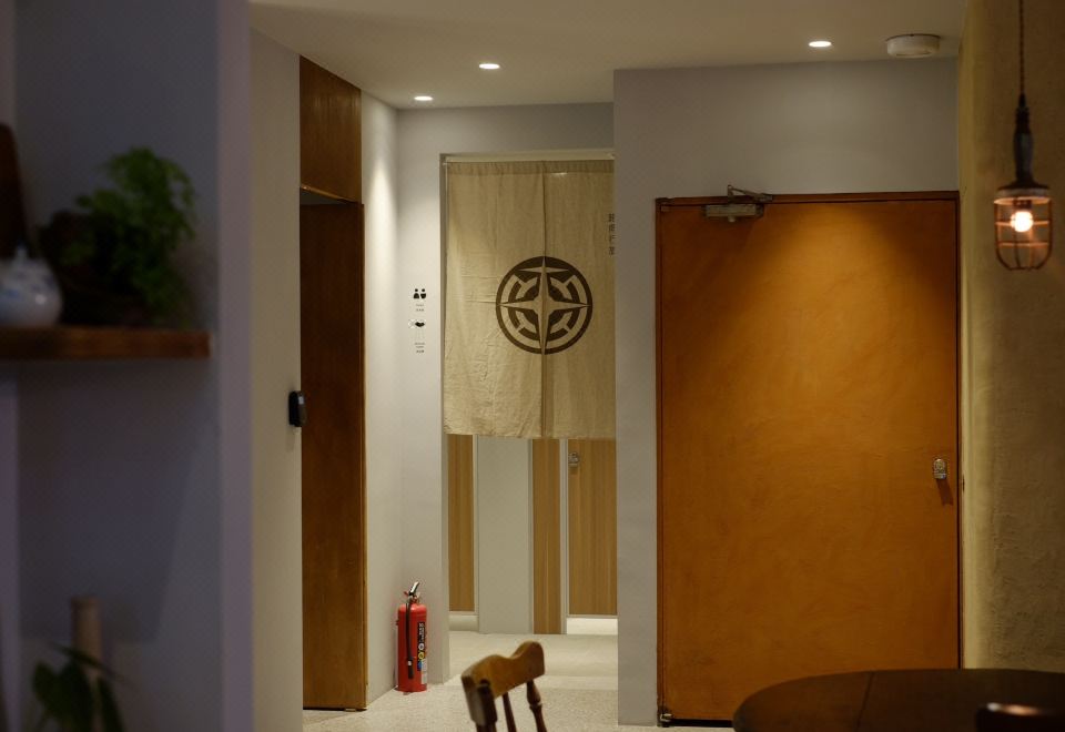 노던 루더 호스텔