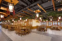 Grand Xiangxi Hotel(Ancient Town Central Branch) - Frühstück