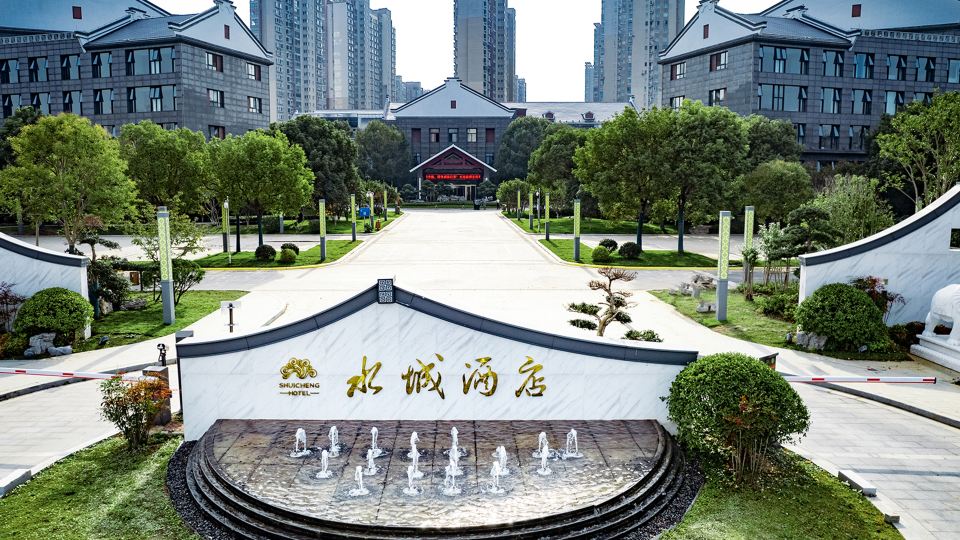 Jinling shuicheng hotel YANCHENG