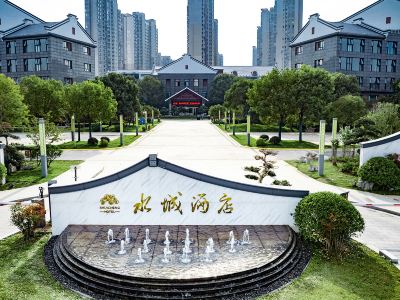 Jinling shuicheng hotel YANCHENG