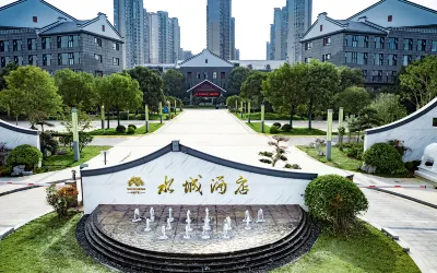 Jinling shuicheng hotel YANCHENG