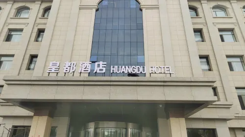 Huangdu Hotel Hotels in Naiman Banner