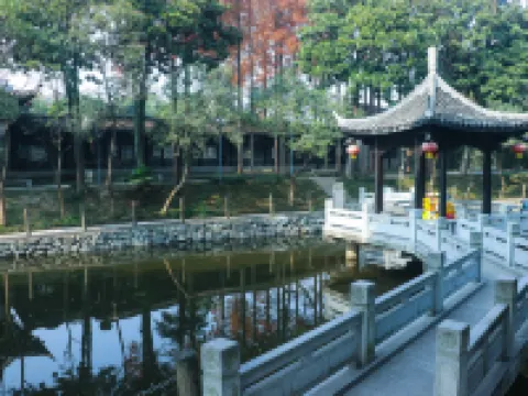 Hampton by Hilton Taizhou Taixing Hotels in Taixing