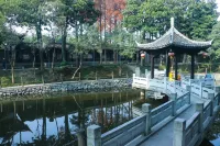 Hampton by Hilton Taizhou Taixing