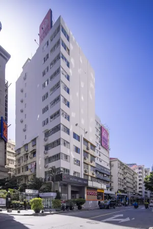 嶺居創享アパートホテル（淘金地下鉄駅）