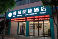 Nanning Xincheng Convenience Hotel Hotels in Hot Spring Resort