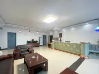 Hailar Dongsheng Luxury Hotel (Hailar Airport Branch) - Pet friendly