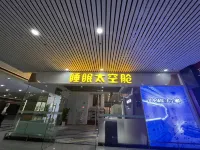 Sleeping Space Capsule Hotel (Fuzhou Changle Airport) Hotels in 