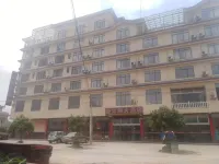 GYXXDXDJD Hotel dekat Guanyang Museum