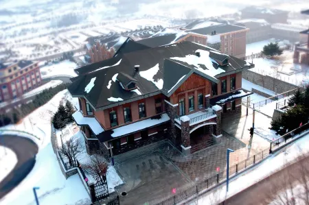 PEIRUI Hotel Jilin Beidahu Отели в г. Юнцзи