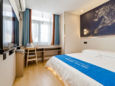 Qingdao Yihaiju Boutique Hotel (Wusi Square Qingdao University Branch) Hotels in Qingdao