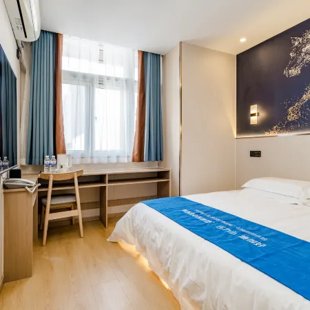 Qingdao Yihaiju Boutique Hotel (Wusi Square Qingdao University Branch) Отели рядом с достопримечательностью «Циндао-Восточный Университет»